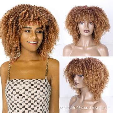 Factory direct sales 14" afro spring curl wig natural synthetic wigs for black women mongolian hair short kinky curly afro wig
